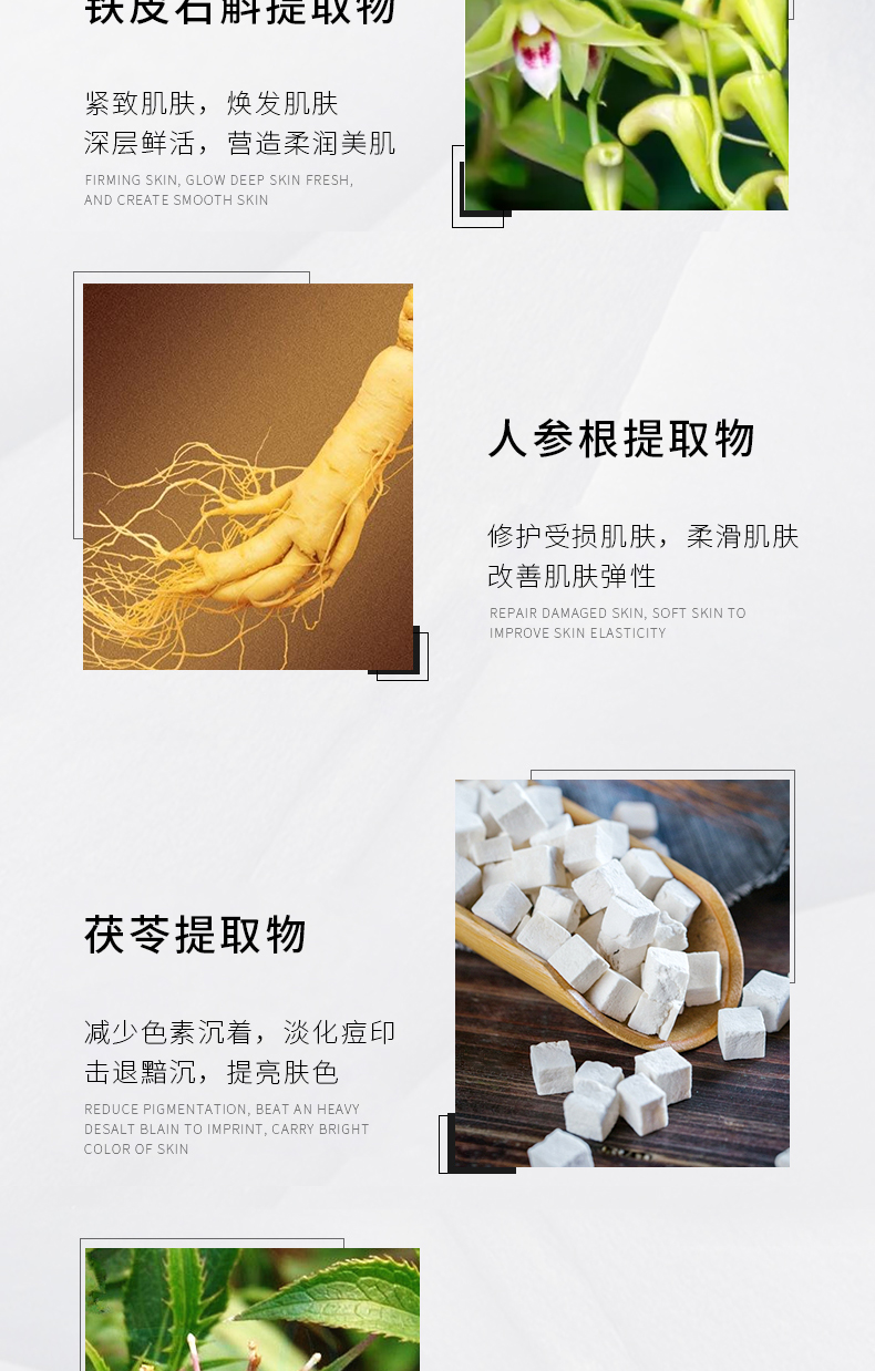 洗面奶-(2)_04.jpg